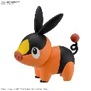 bandai-pkp65318-pokemon-pokepla-14-tepig-gruikui.webp