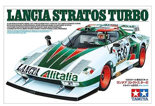 Tamiya 1/24 Scale Lancia Stratos Turbo Model Kit