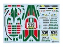 Tamiya 1/24 Scale Lancia Stratos Turbo Model Kit