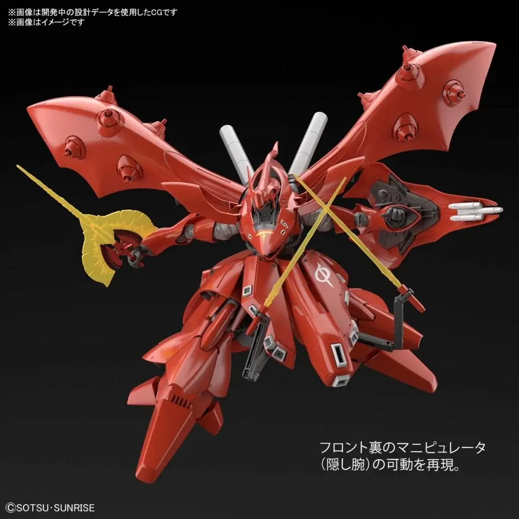 FIGMK61787_2.webp