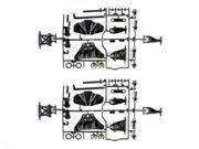 [51528] Pièces B (triangles de suspension) Tamiya – TT-02