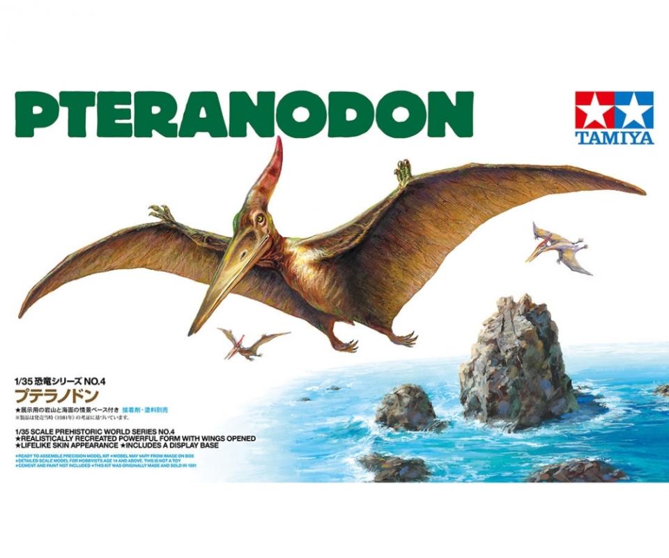 [60204] Tamiya 60204 1:35 Dinosaur Pteranodon Model Kit
