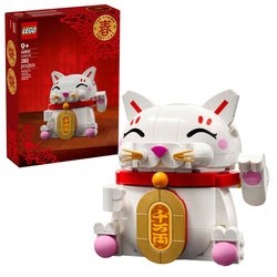 [40813] LEGO 40813 Chat porte bonheur