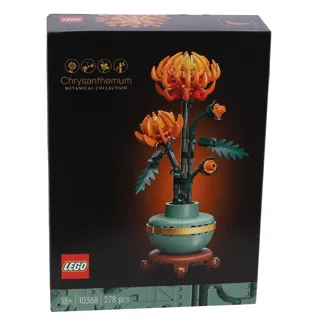 Icônes Lego Botanique Chrysanthemum
