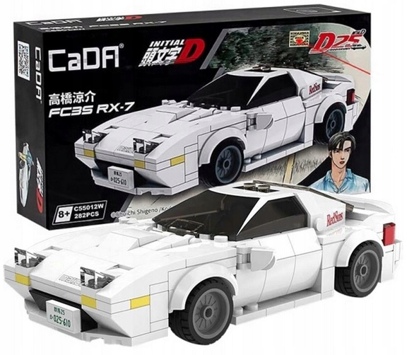 CaDA Race Car Mazda FC35 RX-7 Startunterlagen