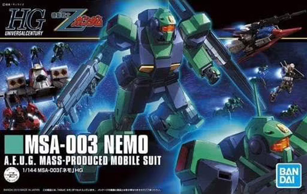 [BANMK56834] Gundam Gunpla HG 1/144 150 Nemo Z Ver
