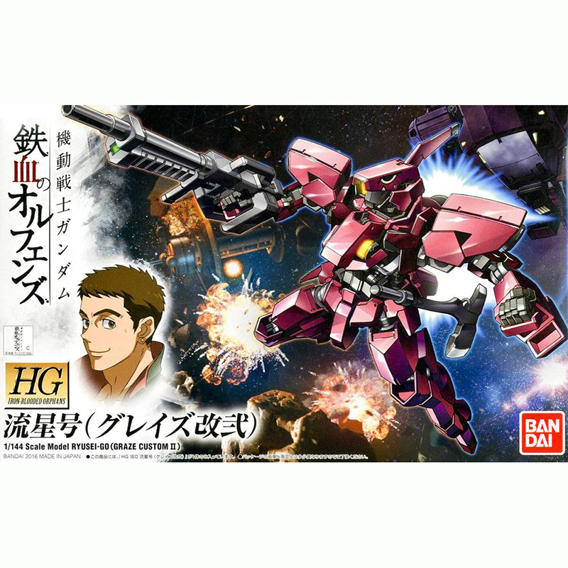 [BANMK60385] Gundam Gunpla HG 1/144 012 Ryusei-Go Graze Custom II