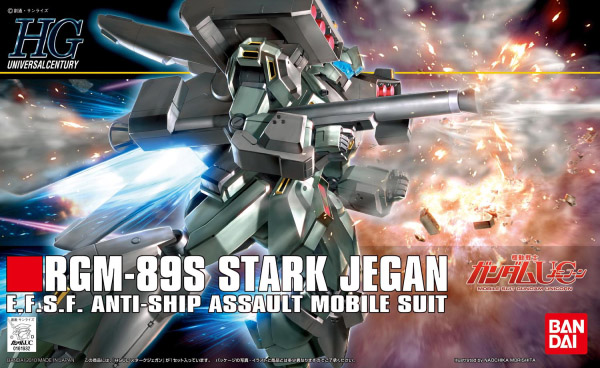[BANMK59161] Gundam Gunpla HG 1/144 104 Stark Jegan