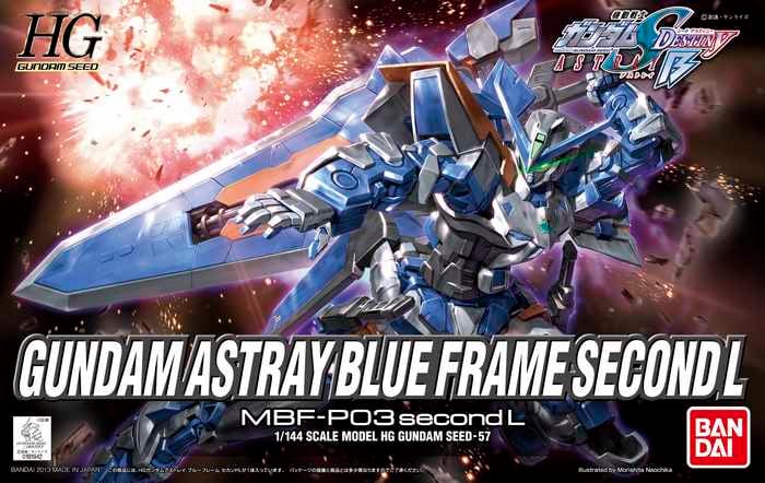 Gundam Gunpla HG 1/144 57 Gundam Astray Blue Frame Second L