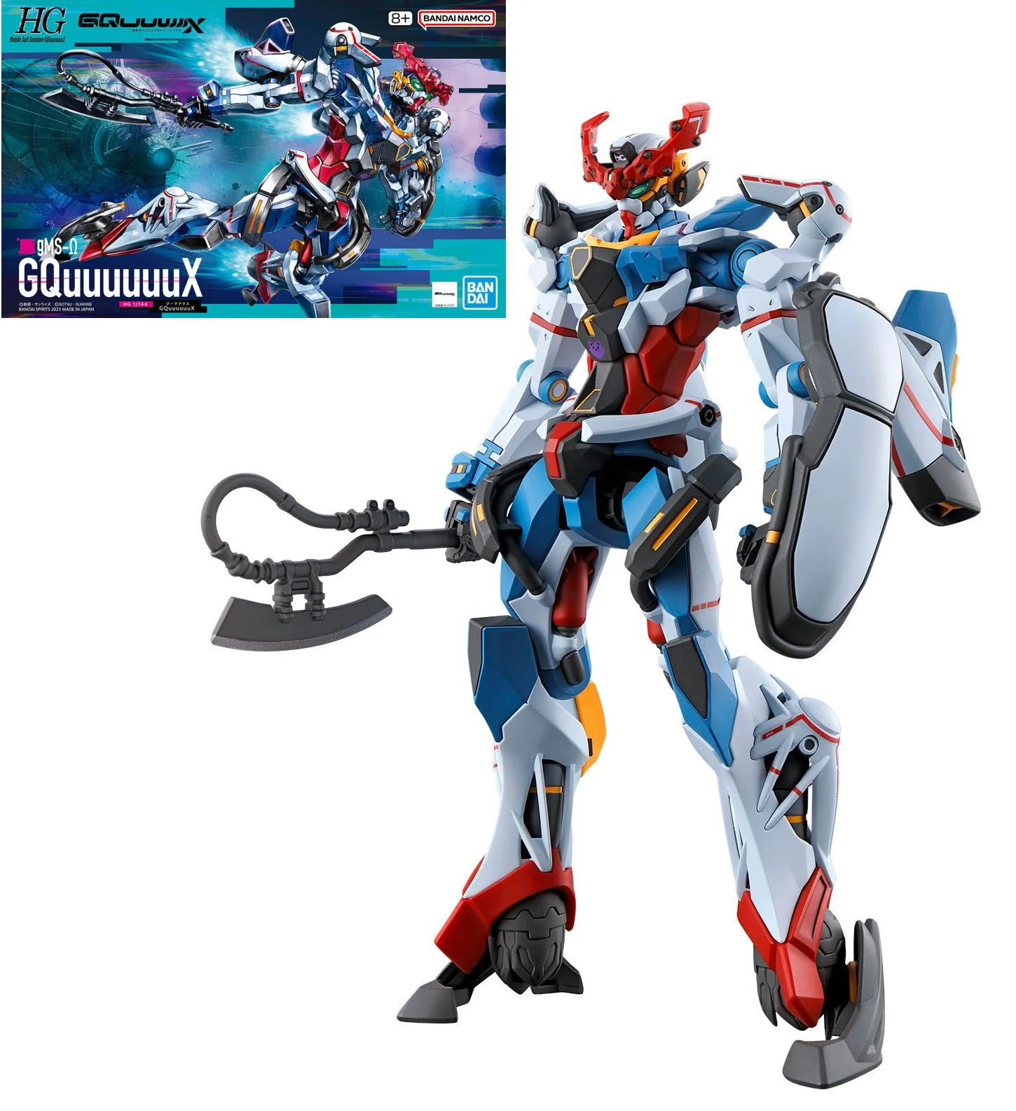 Gundam Gunpla HG 1/144 Gquuuuuux