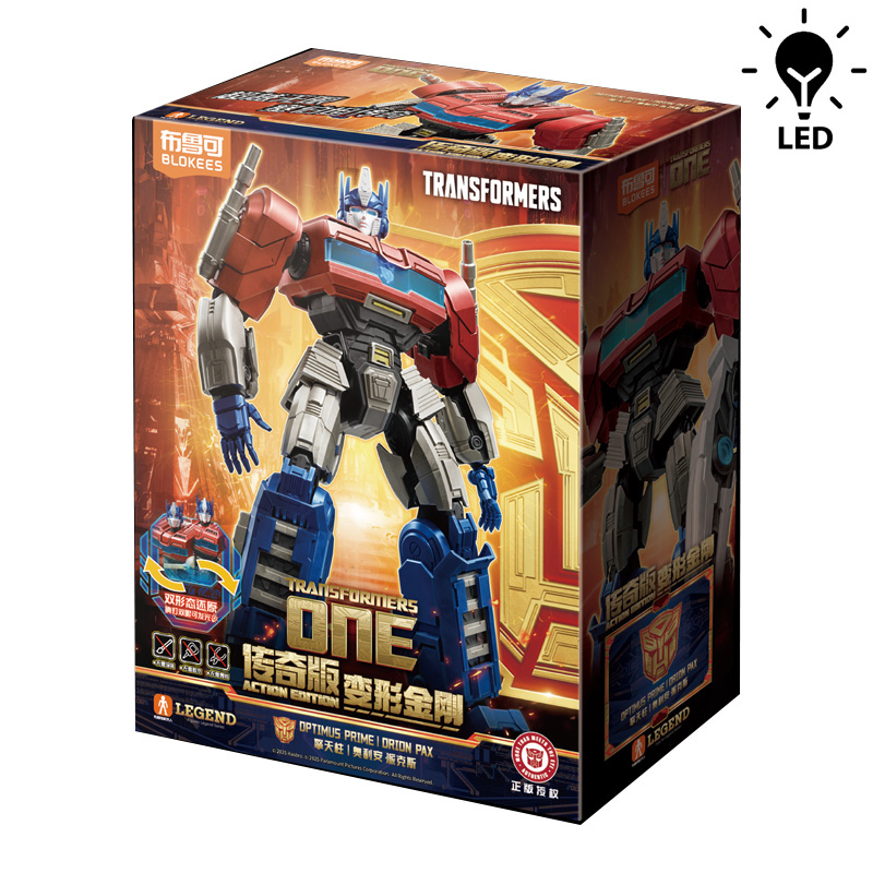 [BLK71173] Transformers Blokees Action Edition One Optimus Prime - Orion Pax