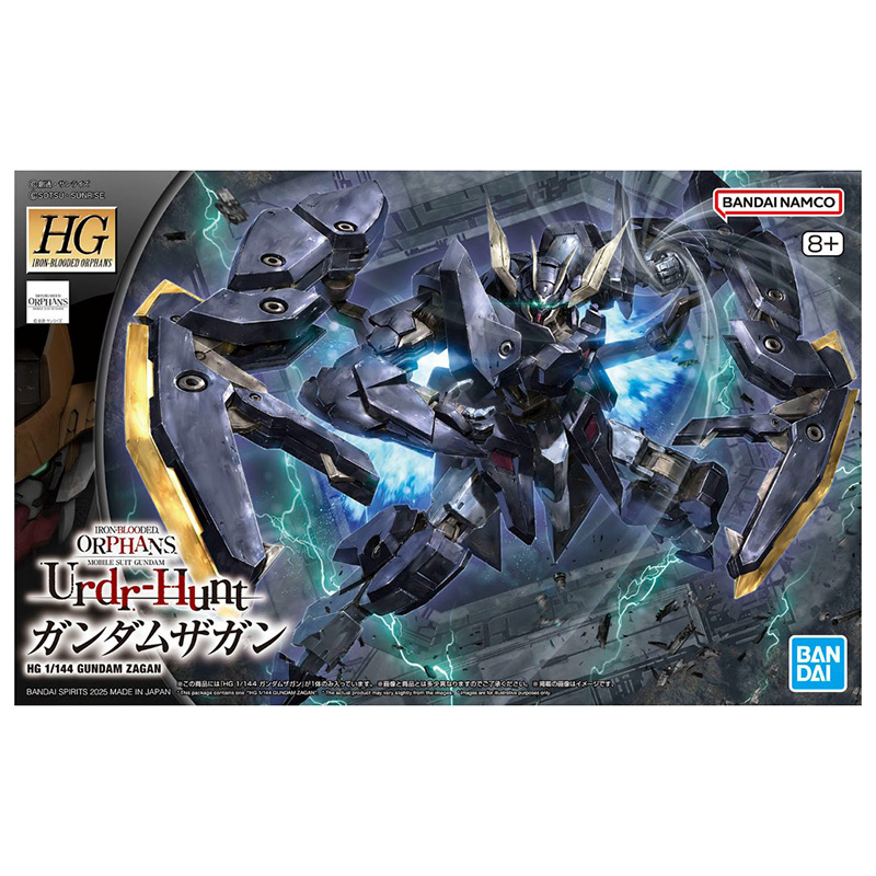 [BANMK69192] Gundam Gunpla HG 1/144 Gundam Zagan 047