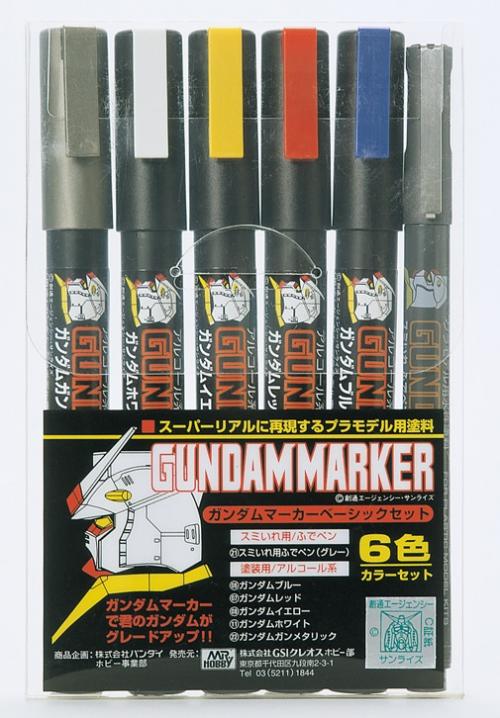 [171735] GUNDAM - Gundam Marker GMS-105 Set