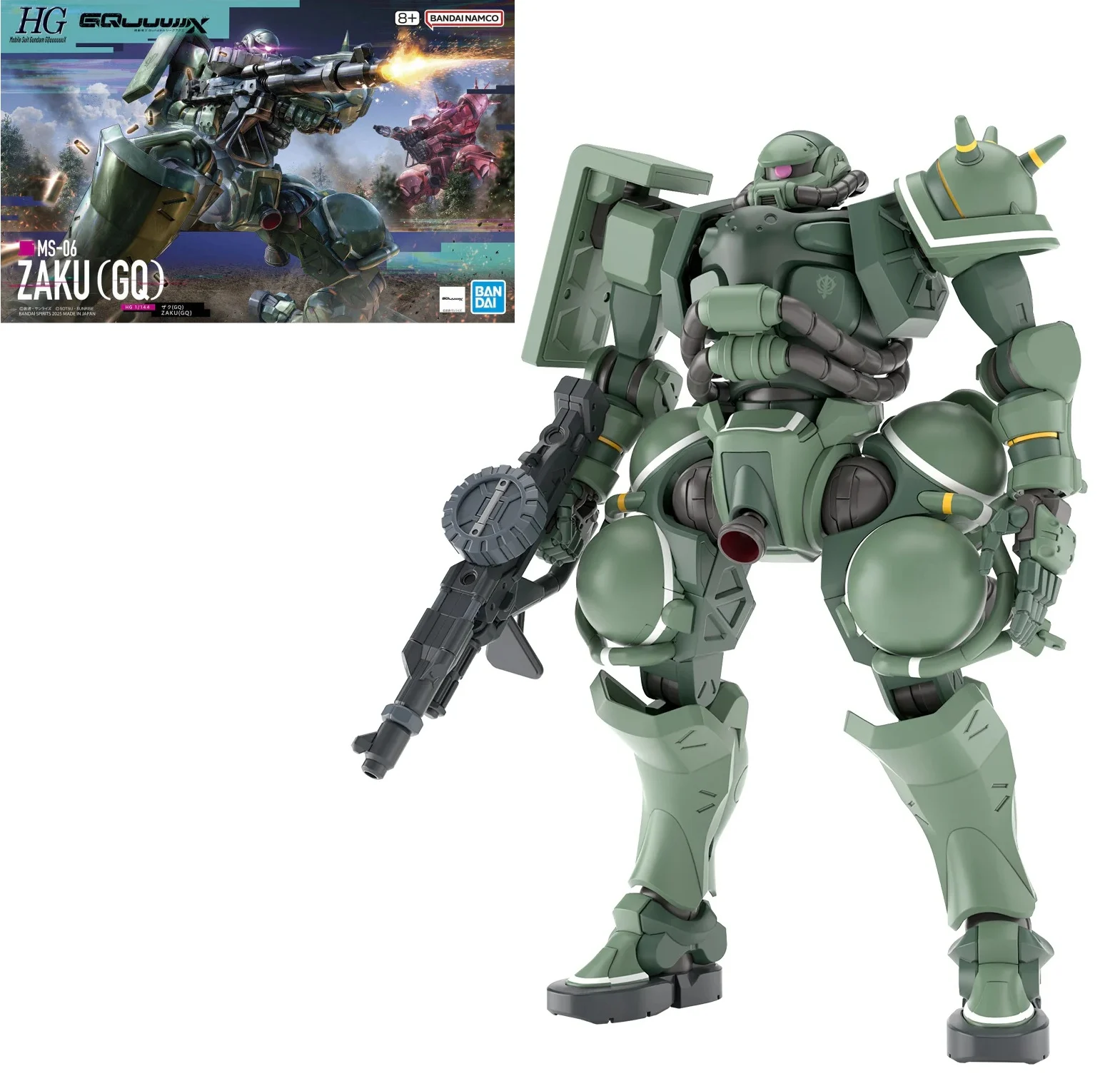 Gundam Gunpla HG 1/144 Zaku GQ