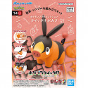[PKP65318] Pokemon Pokepla 14 Tepig Gruikui