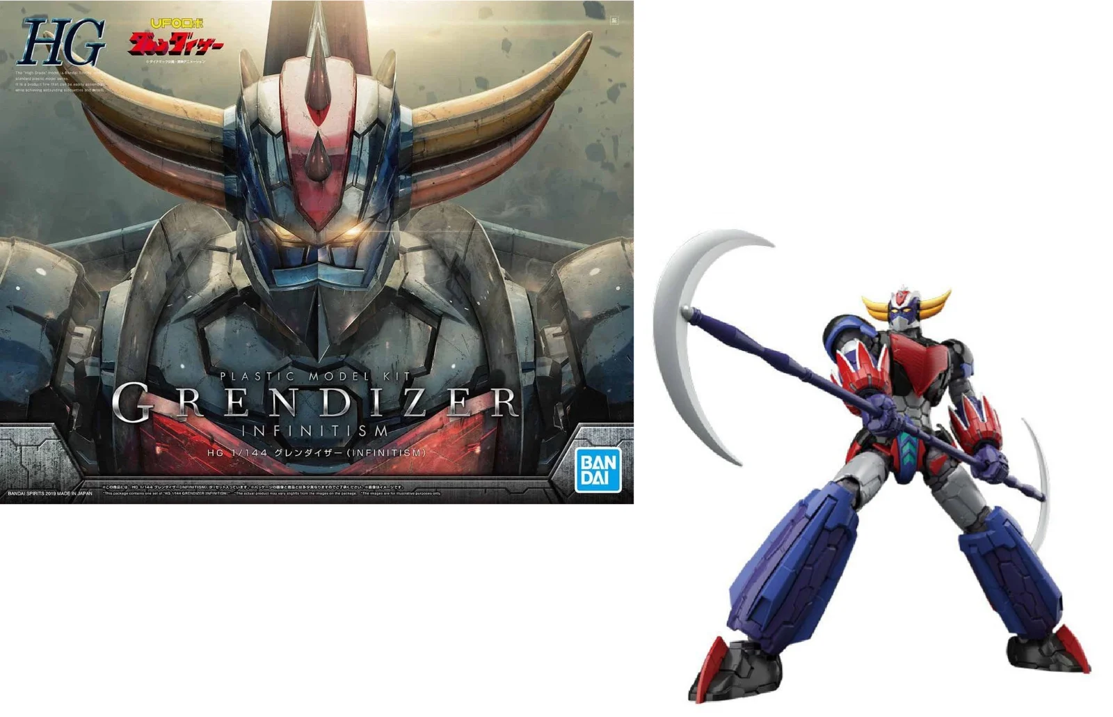 [85310P] GRENDIZER - Model Kit - HG 1/144 - Infiniti - 20 CM