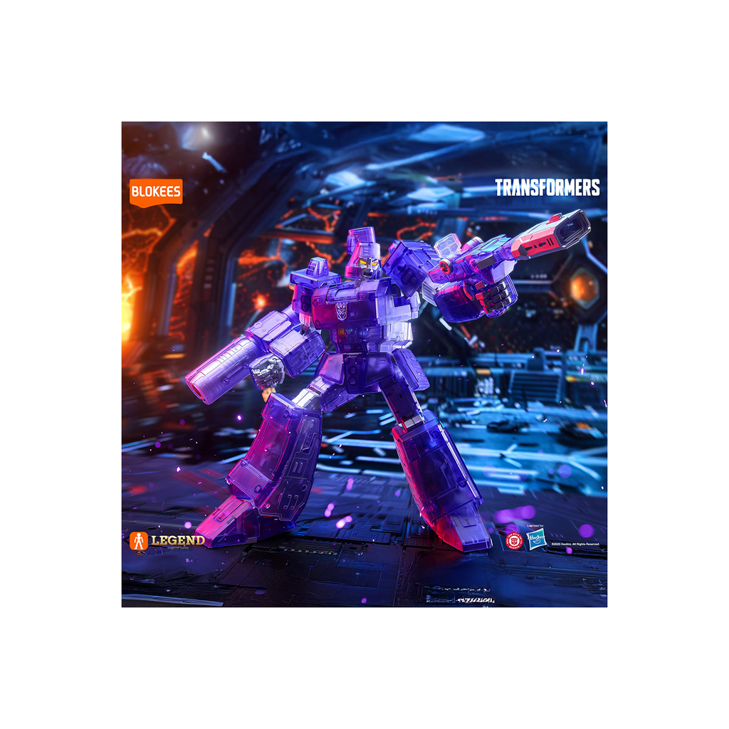 Transformers Blokees Action Edition AE 02 G1 Megatron Energy Explosion