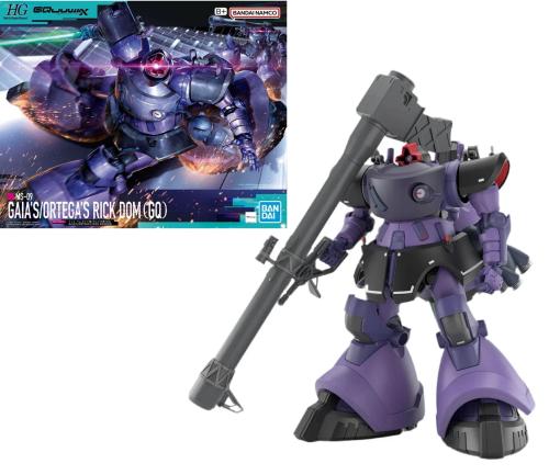 [242084] GUNDAM - 1/144 GQuuuuuuX Gaia Ortega Rick Dom - Model Kit