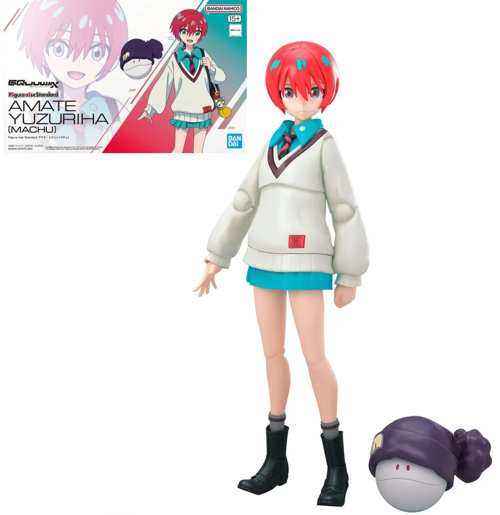 [242058] GUNDAM - Figure-rise Standard AMATE YUZURIHA GQuuuuuuX Serie