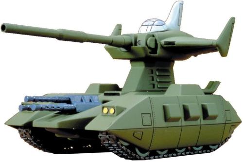 [257668] GUNDAM - 1/144 MAGELLA-ATTACK - Model Kit