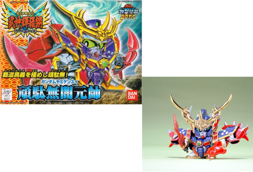 GUNDAM - BB165 Musha Torlgis - Model Kit