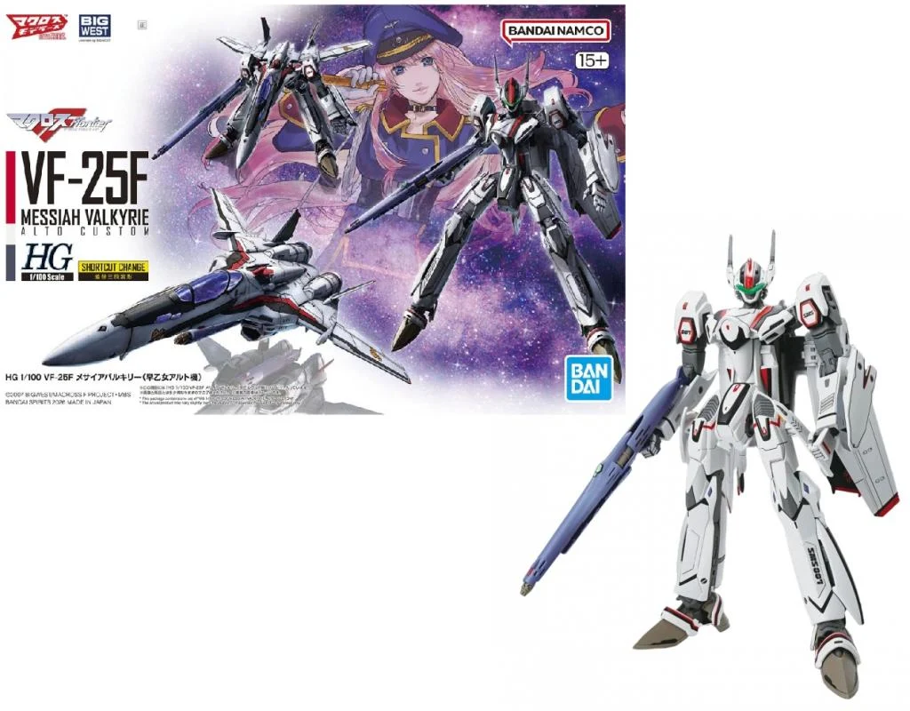 MACROSS - HG 1/100 VF-25F Messiah Valkyrie Alto Custom - Model Kit MIX FIG