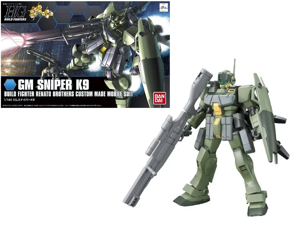 GUNDAM - HGBF 1/144 GM Sniper K9 - Model Kit