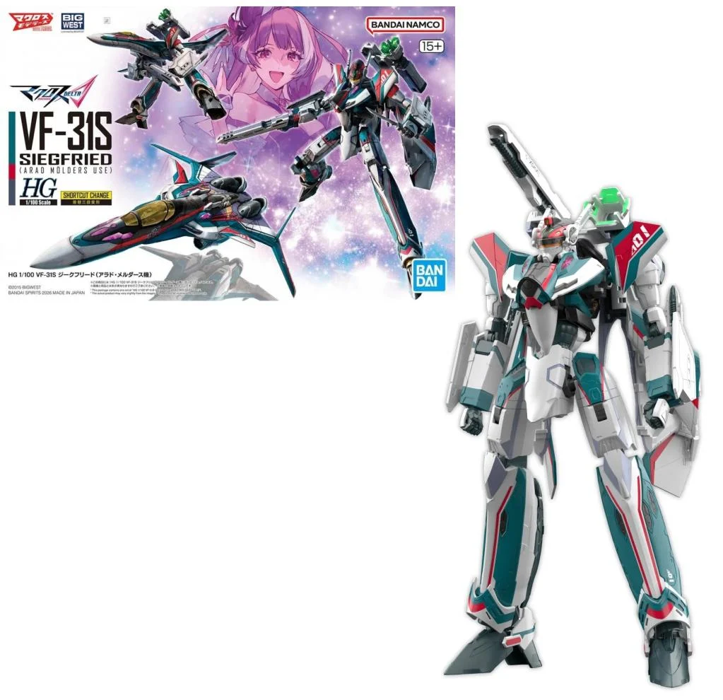 MACROSS - HG 1/100 VF-31S Siegfried (Arad Moders Use) - Model Kit