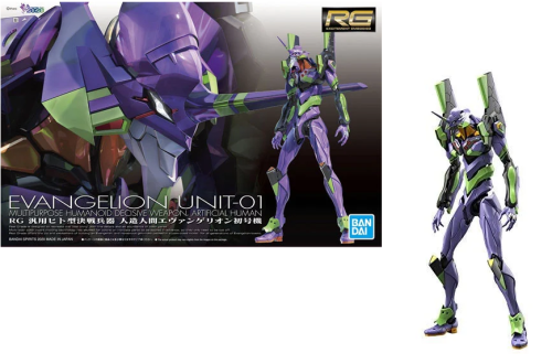 Evangelion RG Multipurpose Humanoid EVA Unit-01 – maquette à monter
