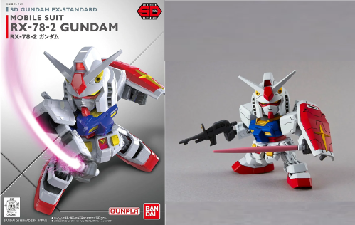Gundam Gunpla SD EX-Standard 001 RX-78-2 – maquette à monter